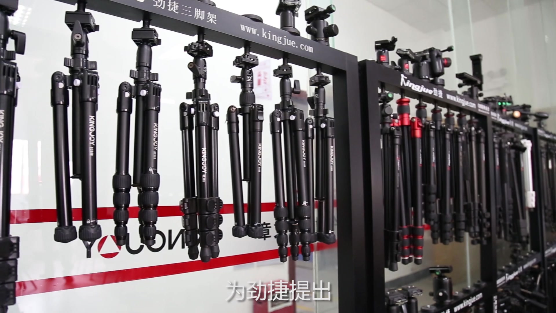 劲捷摄影器材 为你定格每一个决定性瞬间